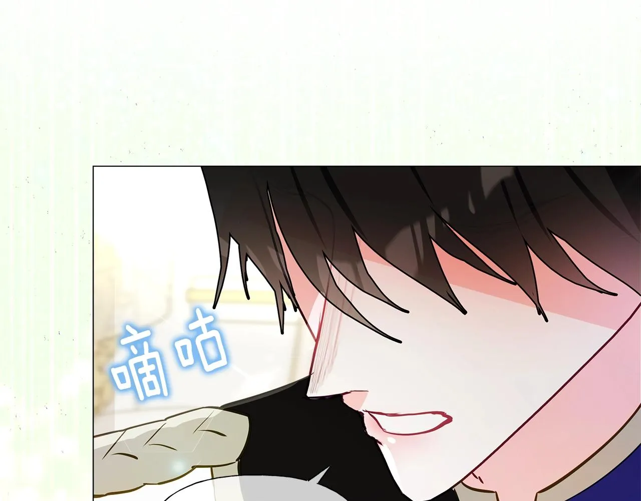 第34话 爸爸的坦白 第149页