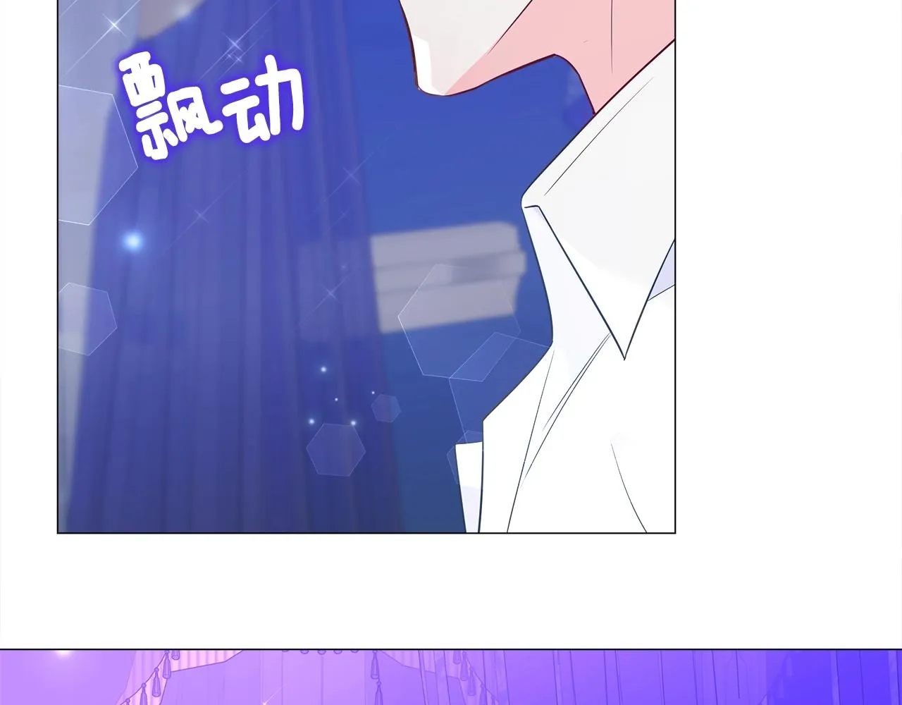 第34话 爸爸的坦白 第166页