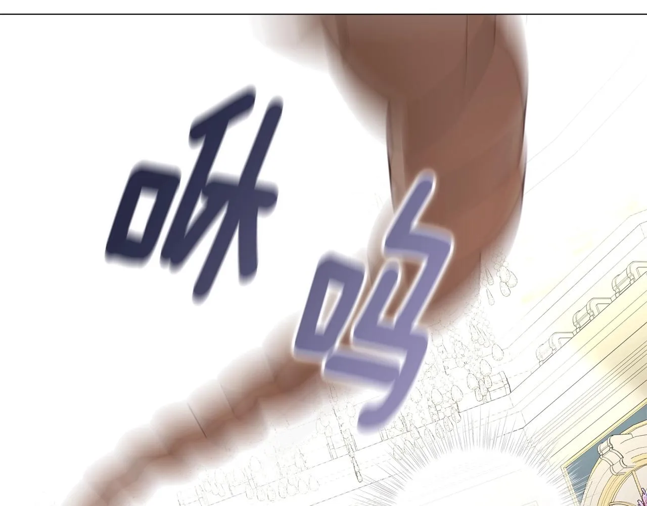 第34话 爸爸的坦白 第188页