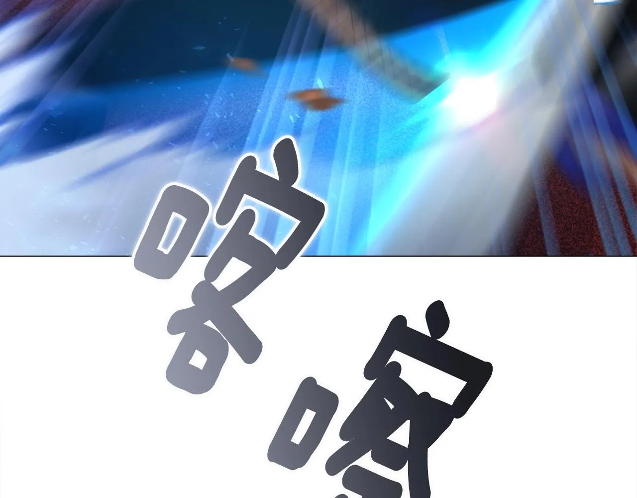 第34话 爸爸的坦白 第193页