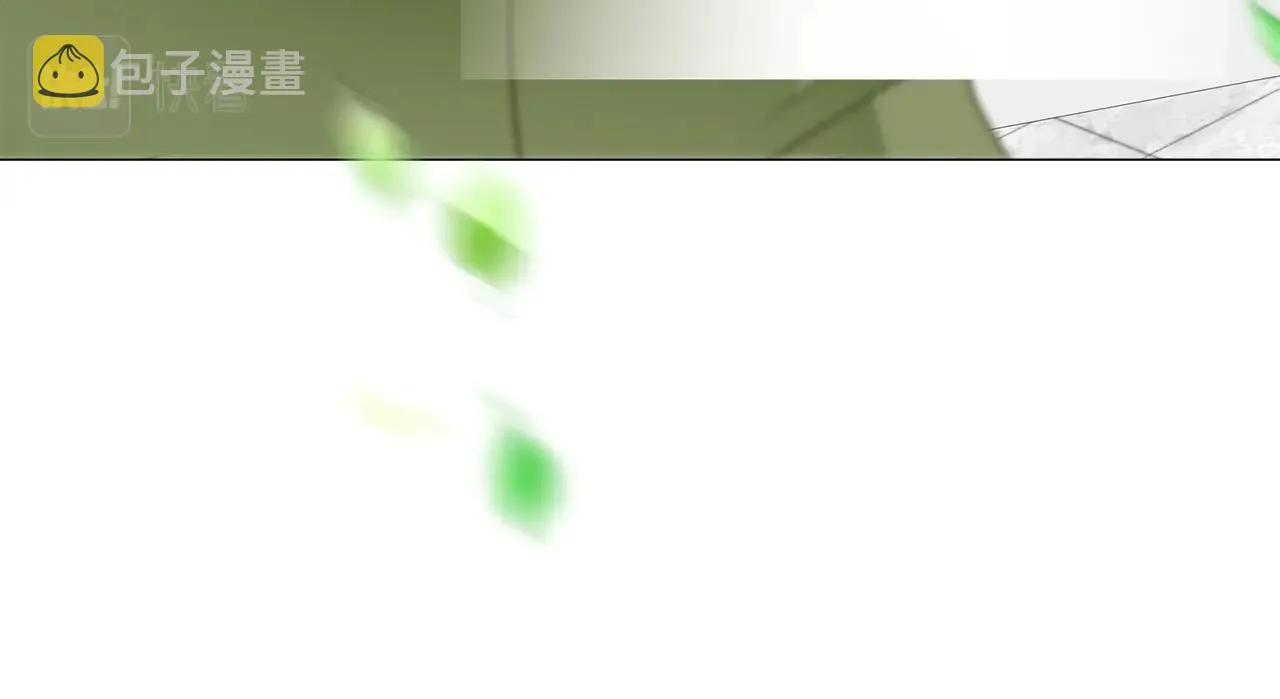 第33话 爸爸的身份 第59页