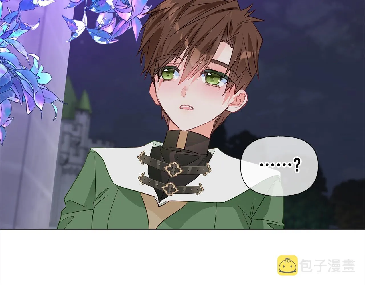 第33话 爸爸的身份 第74页