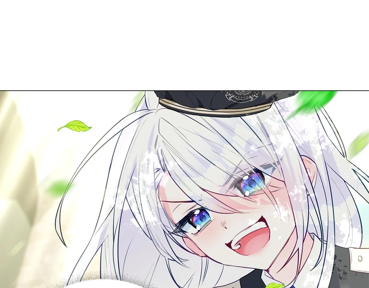 第33话 爸爸的身份 第88页