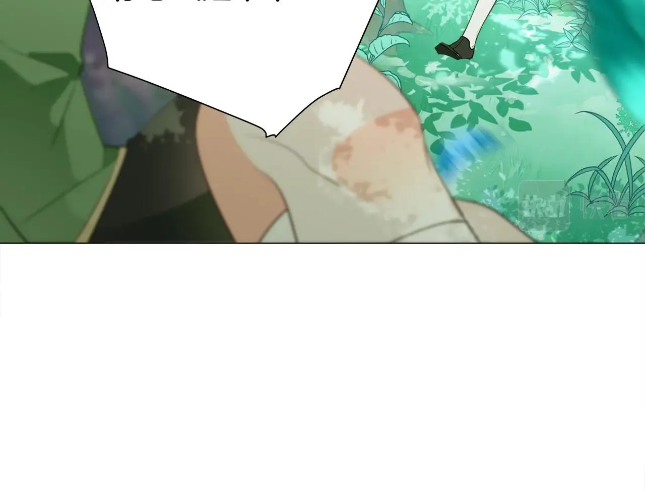 第33话 爸爸的身份 第111页