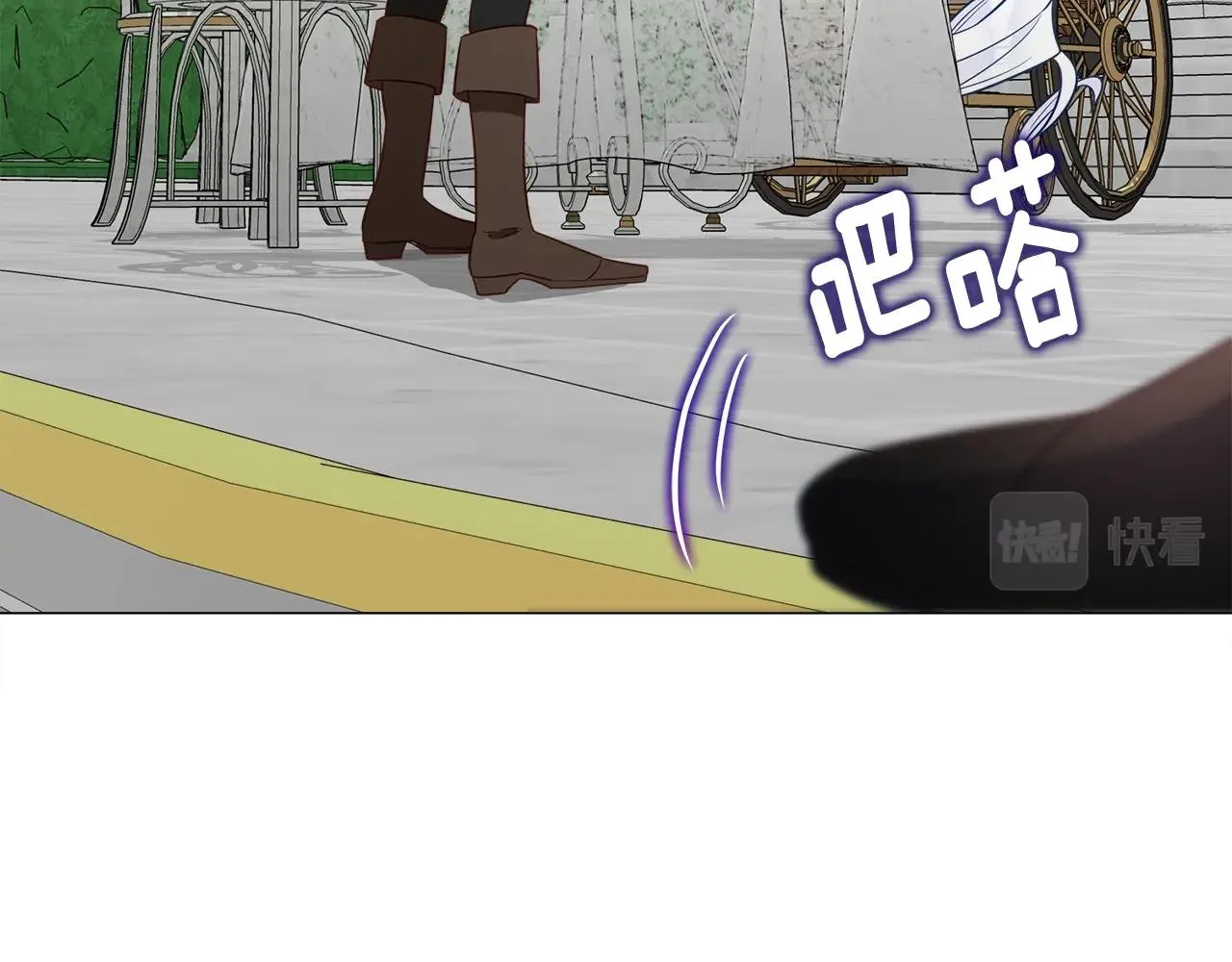 第33话 爸爸的身份 第162页