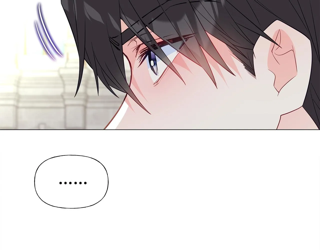 第33话 爸爸的身份 第181页