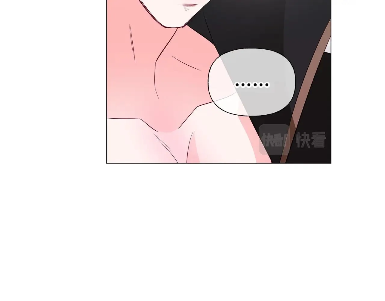第33话 爸爸的身份 第185页