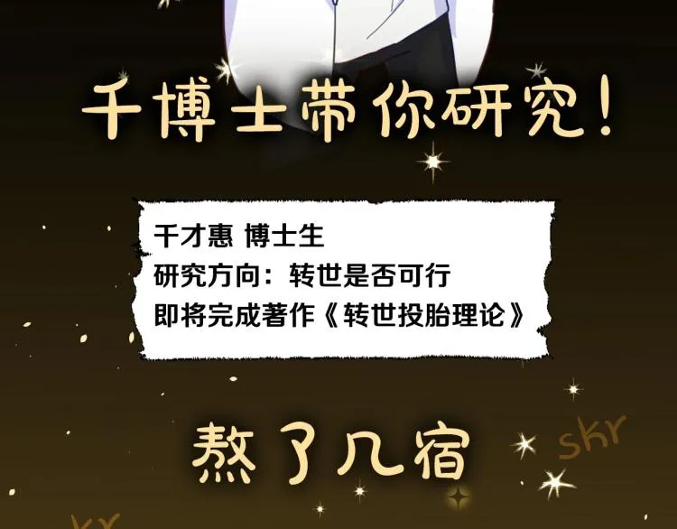 美男爸爸们，都是极度女儿奴！ 第3页