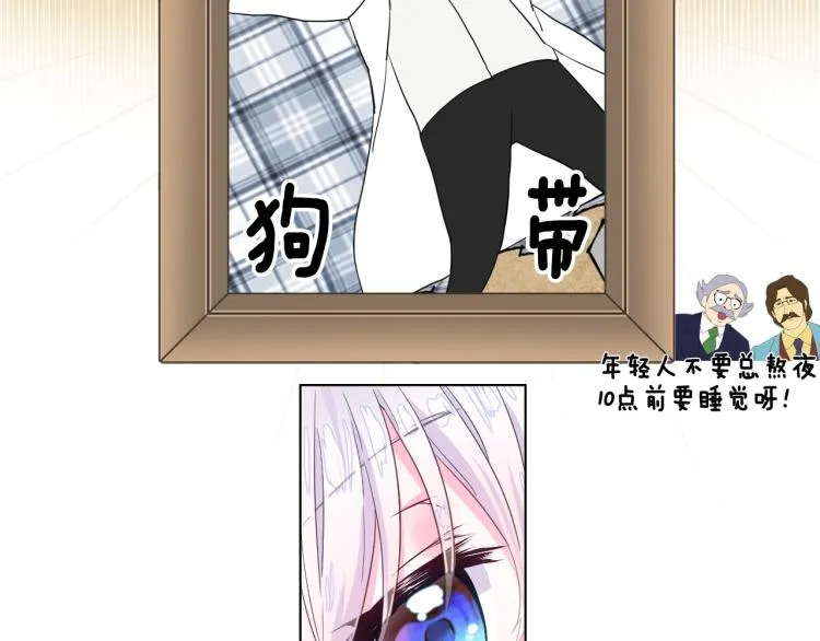 美男爸爸们，都是极度女儿奴！ 第6页