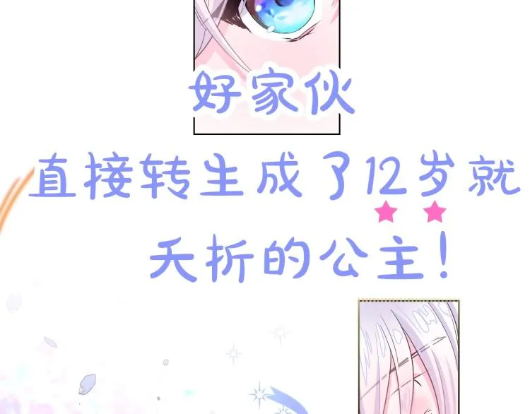美男爸爸们，都是极度女儿奴！ 第7页