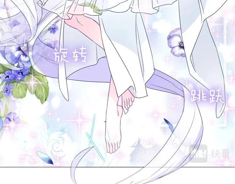 美男爸爸们，都是极度女儿奴！ 第42页