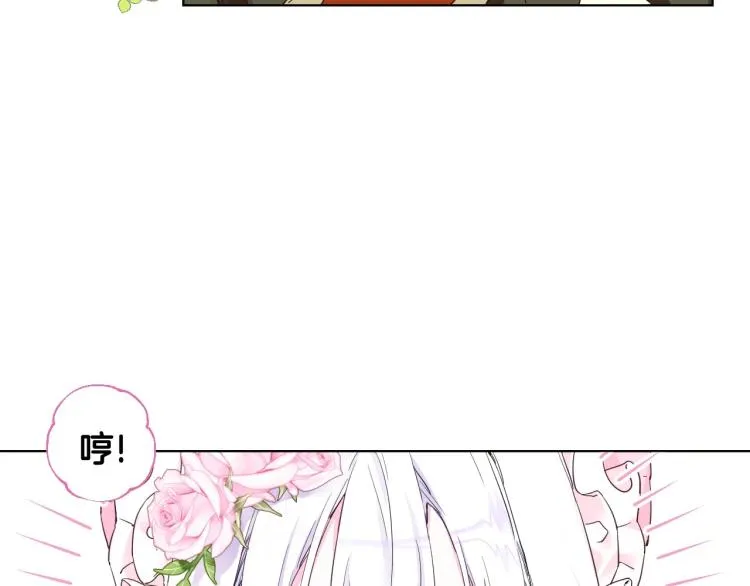 第1话 四位女儿奴爸爸 第6页
