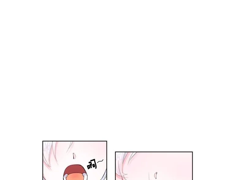 第1话 四位女儿奴爸爸 第33页