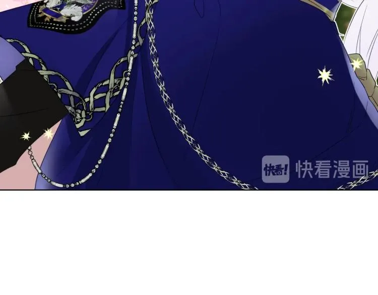 第1话 四位女儿奴爸爸 第53页