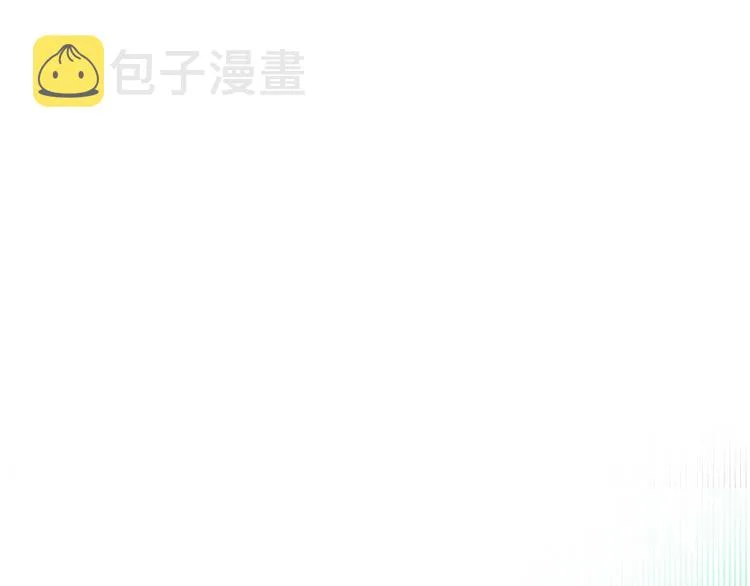 第1话 四位女儿奴爸爸 第97页