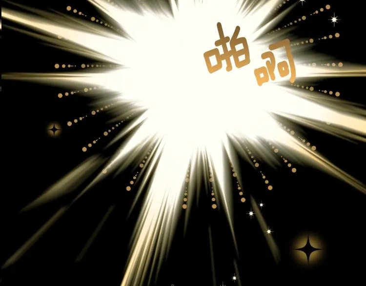 第1话 四位女儿奴爸爸 第111页