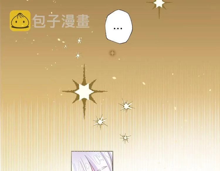 第1话 四位女儿奴爸爸 第116页