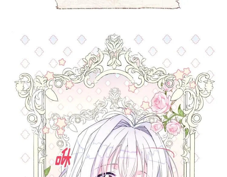 第1话 四位女儿奴爸爸 第124页