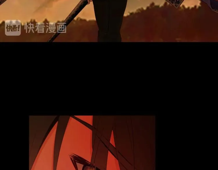 第2话 重生为夭折的公主 第75页