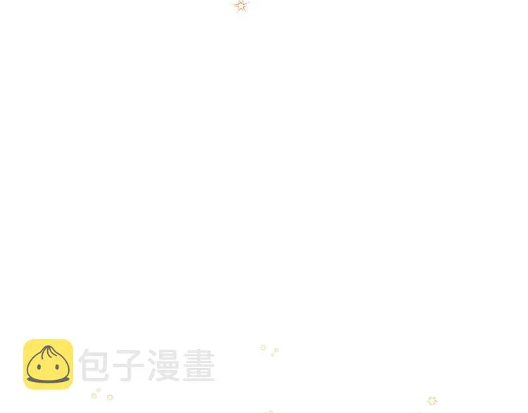 第3话 为了活命，赶紧逃！ 第23页