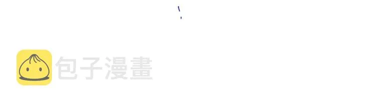 第3话 为了活命，赶紧逃！ 第49页