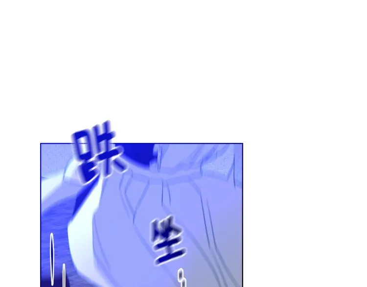第3话 为了活命，赶紧逃！ 第63页
