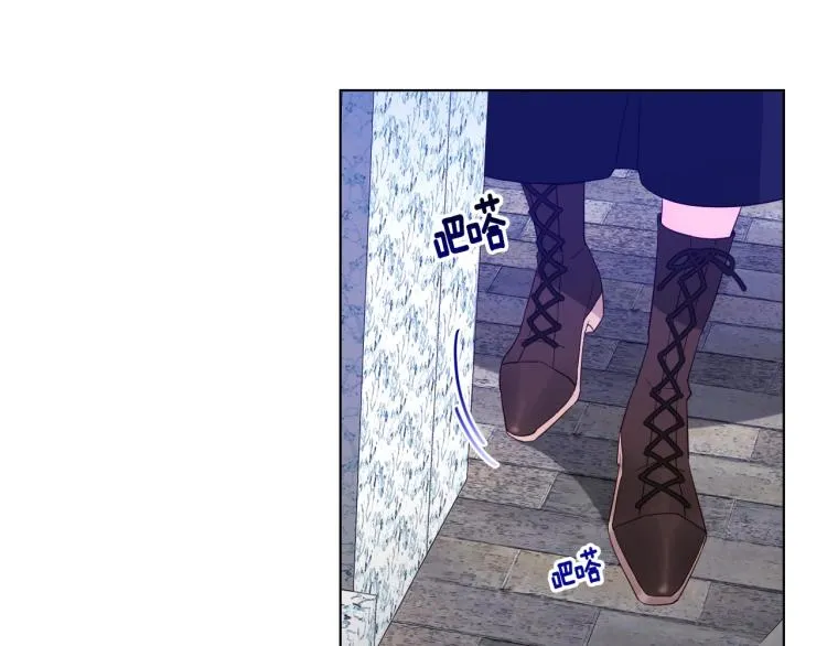第3话 为了活命，赶紧逃！ 第75页