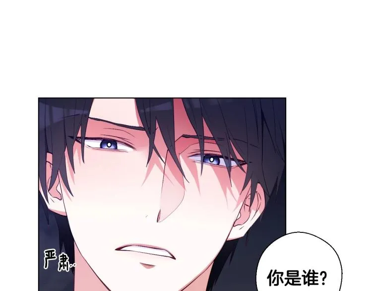 第3话 为了活命，赶紧逃！ 第80页