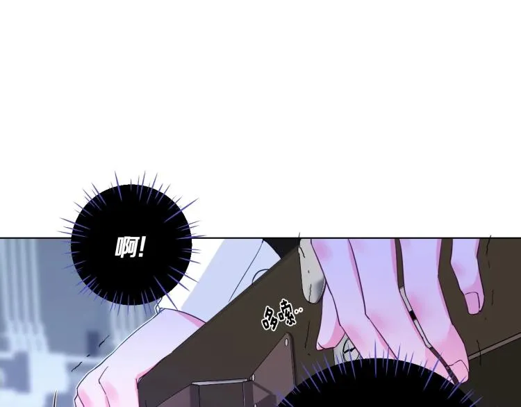 第3话 为了活命，赶紧逃！ 第103页