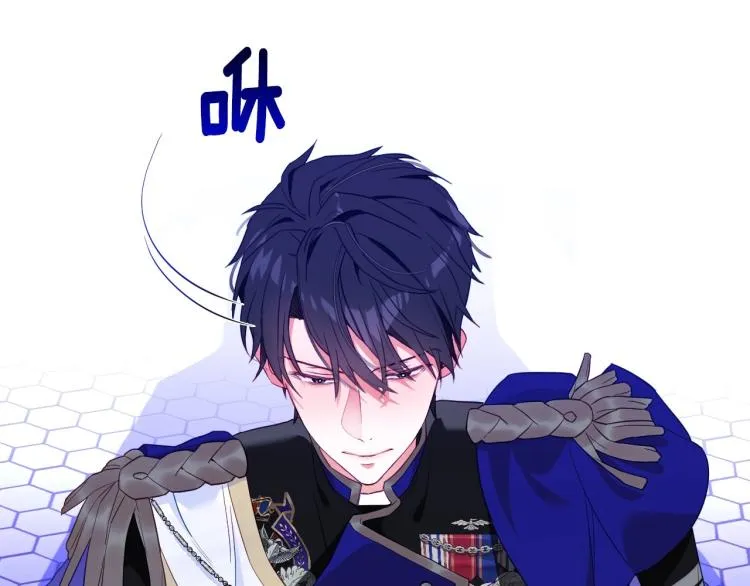第3话 为了活命，赶紧逃！ 第125页