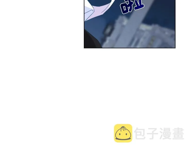 第3话 为了活命，赶紧逃！ 第132页