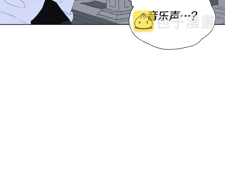 第3话 为了活命，赶紧逃！ 第134页