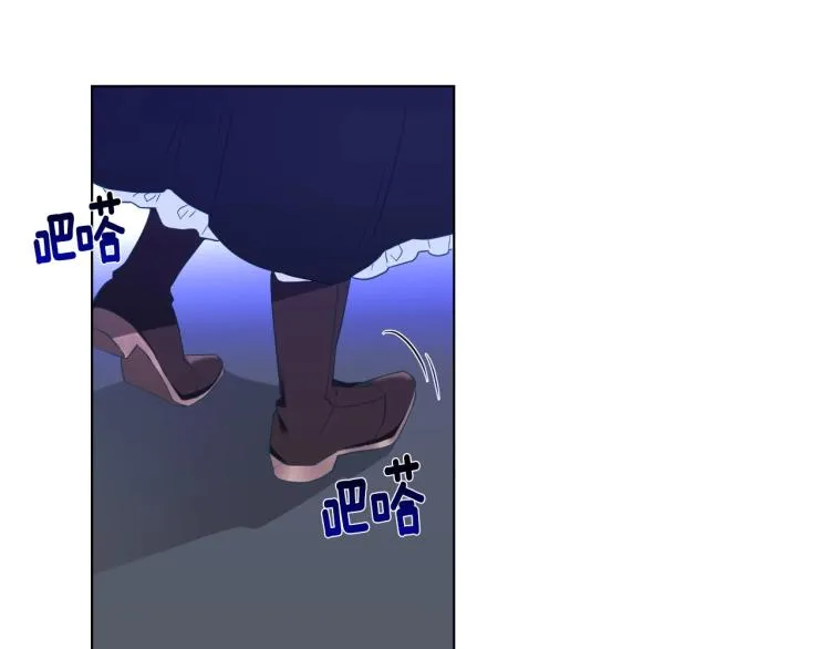 第3话 为了活命，赶紧逃！ 第135页
