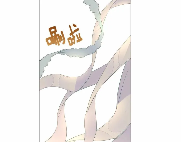 第4话 和第二个爸爸见面（1） 第66页