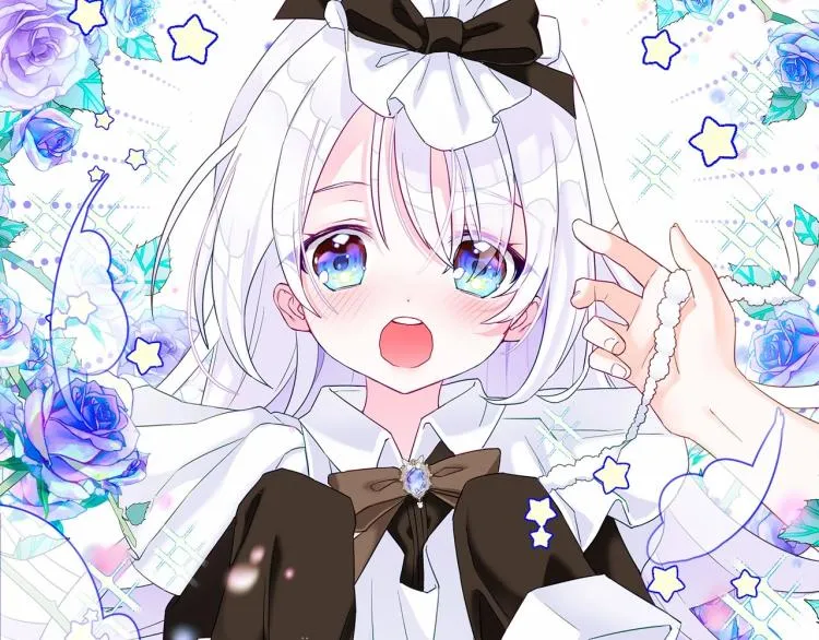 第4话 和第二个爸爸见面（1） 第69页
