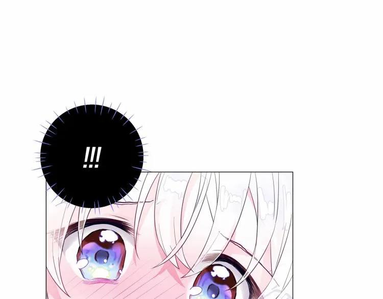 第4话 和第二个爸爸见面（1） 第113页
