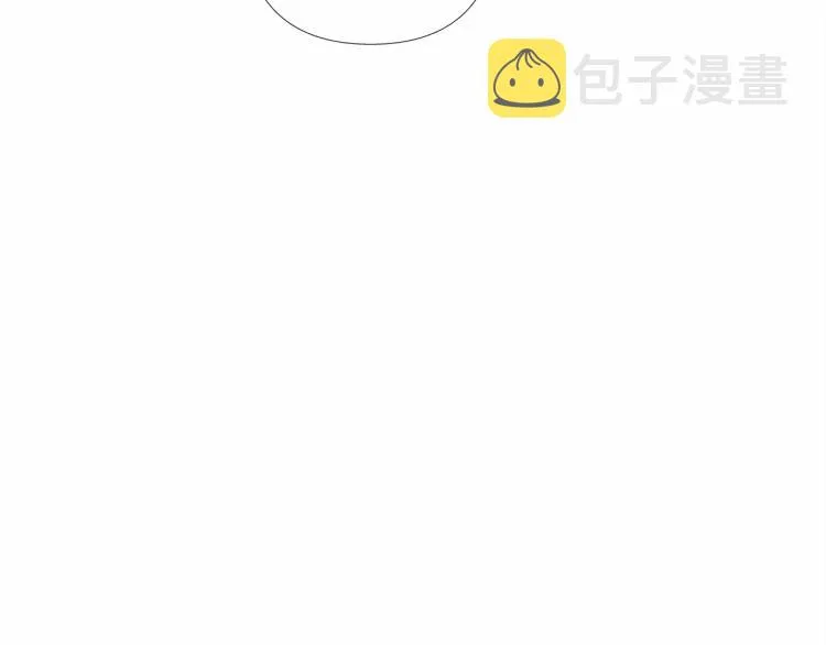 第4话 和第二个爸爸见面（1） 第171页