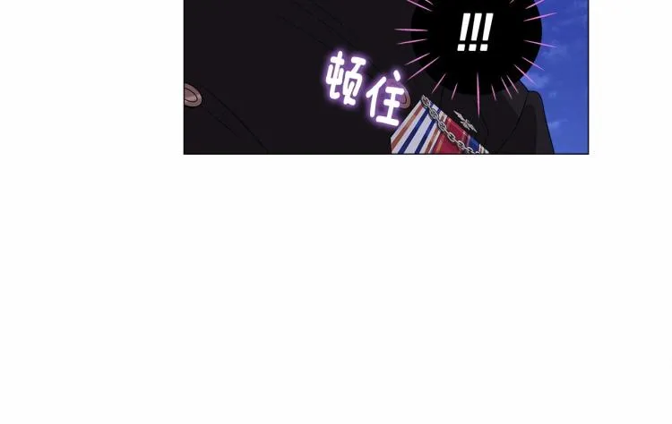 第5话 和第二个爸爸见面（2） 第44页