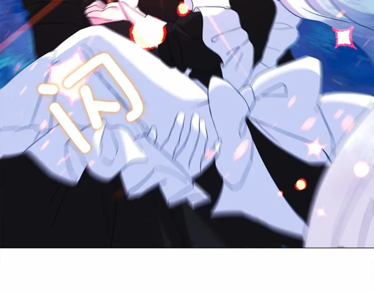 第5话 和第二个爸爸见面（2） 第47页