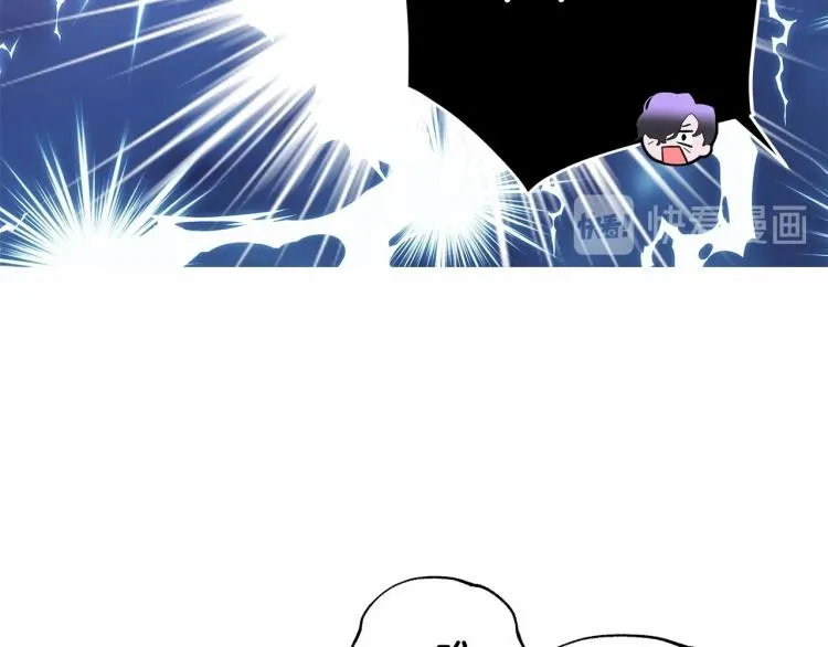 第5话 和第二个爸爸见面（2） 第75页