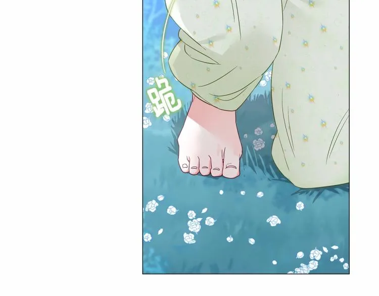 第5话 和第二个爸爸见面（2） 第99页