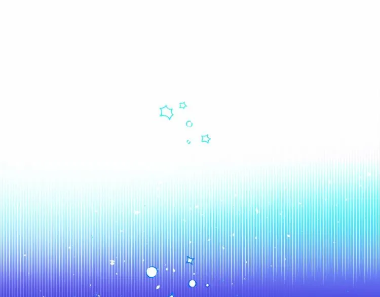 第5话 和第二个爸爸见面（2） 第120页