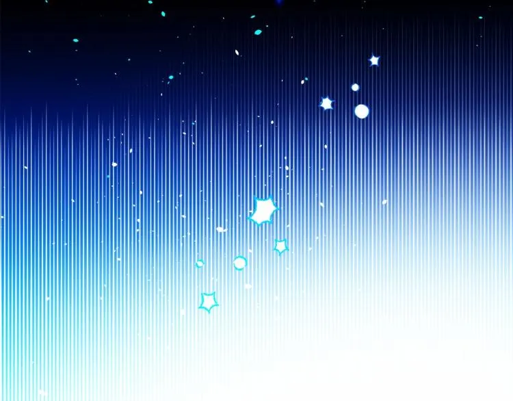 第5话 和第二个爸爸见面（2） 第122页