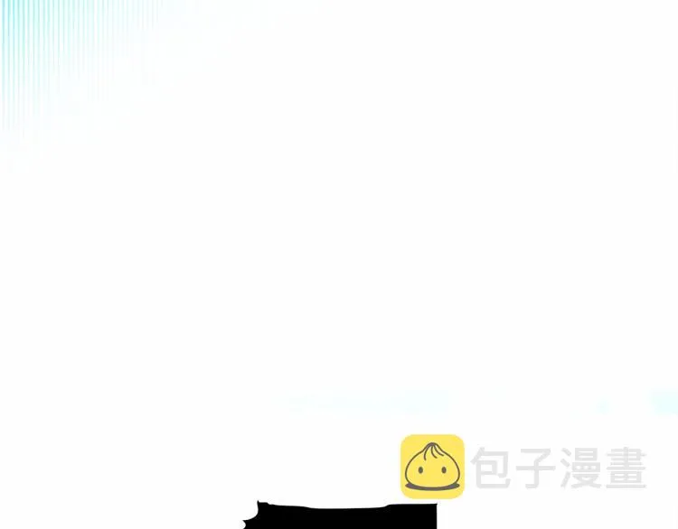 第5话 和第二个爸爸见面（2） 第123页