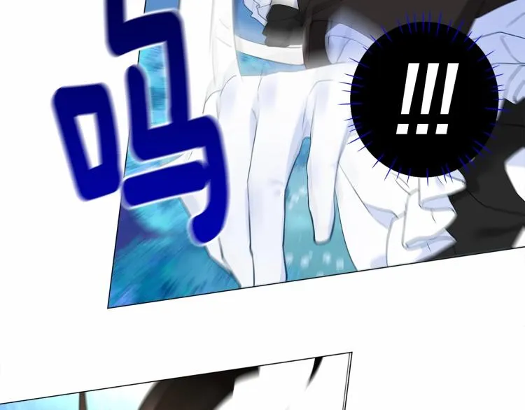 第5话 和第二个爸爸见面（2） 第132页