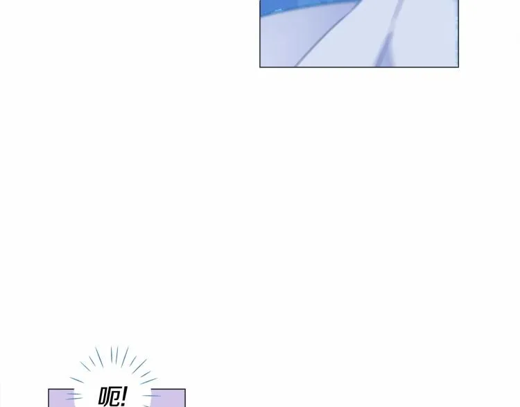第5话 和第二个爸爸见面（2） 第156页