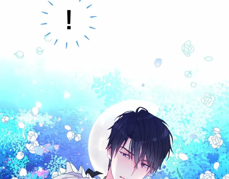 第5话 和第二个爸爸见面（2） 第159页