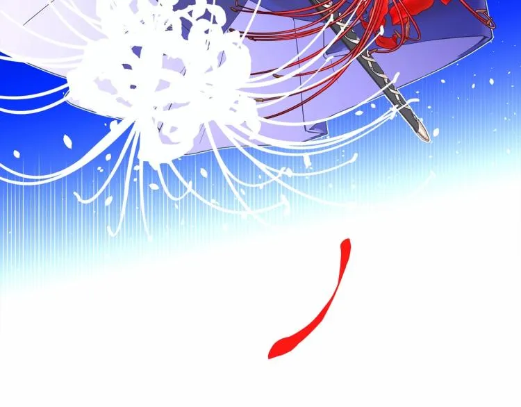 第5话 和第二个爸爸见面（2） 第169页
