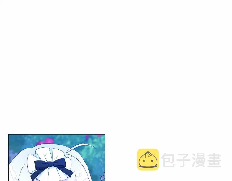 第6话 和第二个爸爸见面（3） 第33页