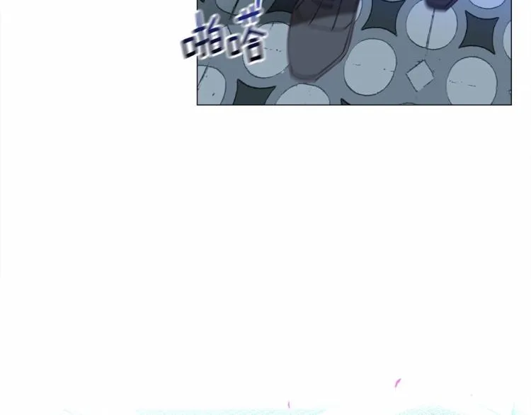 第6话 和第二个爸爸见面（3） 第43页